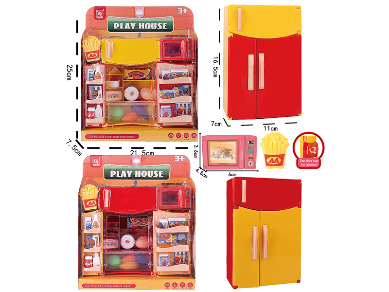 Play House Toy Three-Door Refrigerator Set