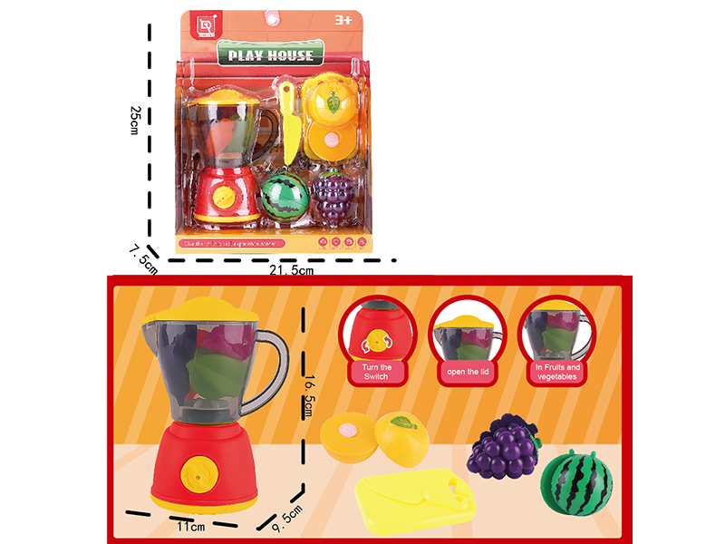 Play House Toy Liquidizer Set