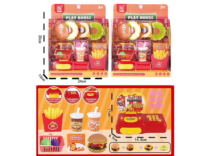 Play House Toy Cash Register Set