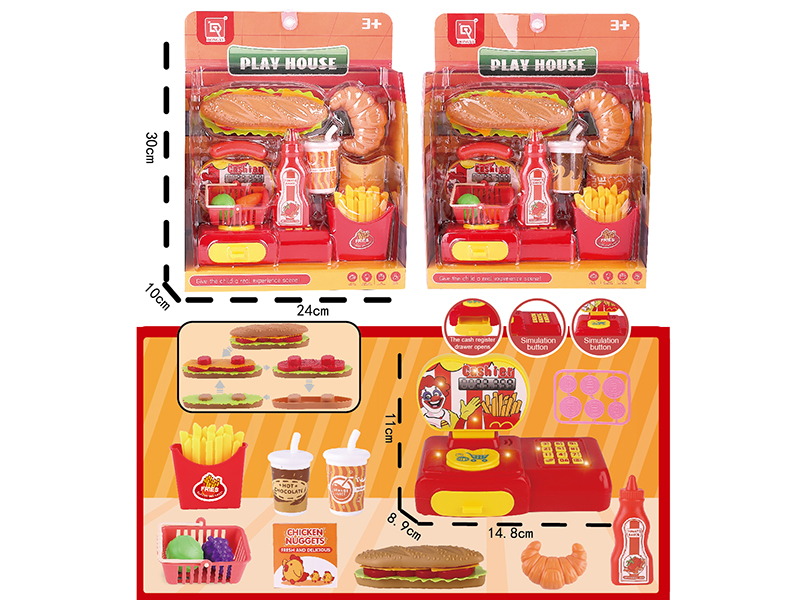 Play House Toy Cash Register Set