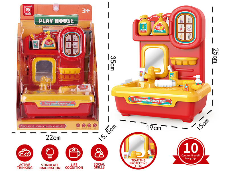 Play House Toy Washstand Set