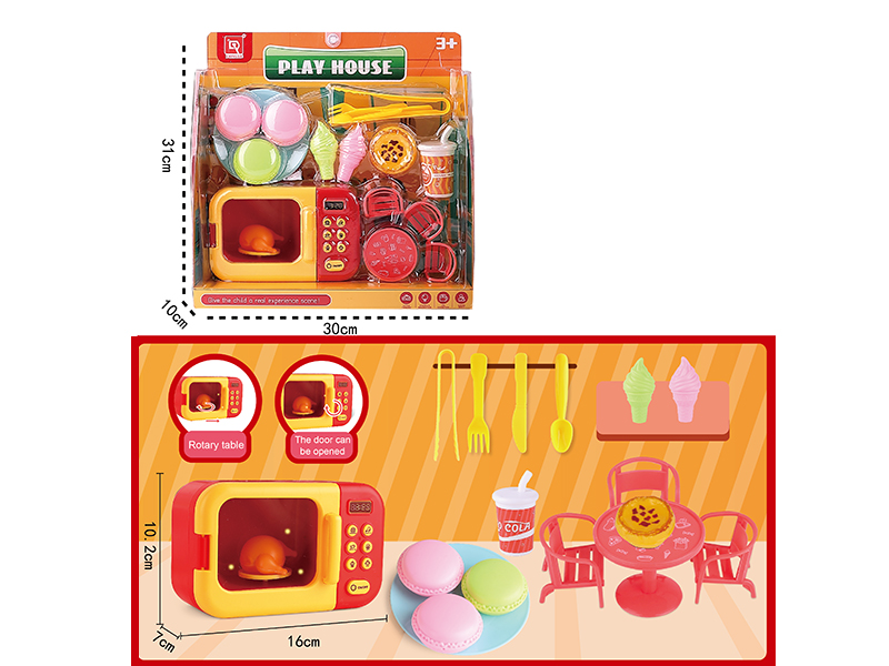 Play House Toy Microwave Oven Set