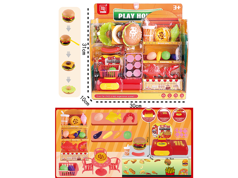 Cash Register Shopping Rack Set