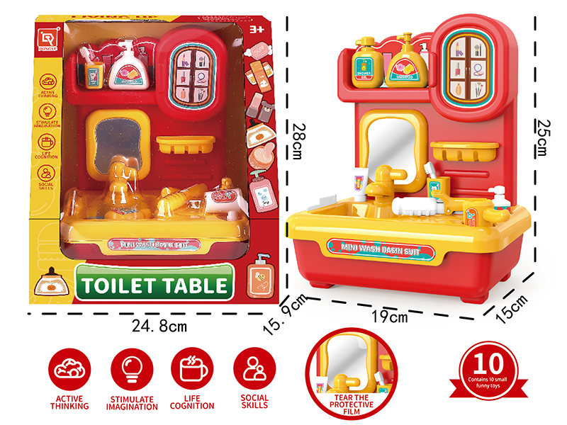 Play House Toy Washstand Set