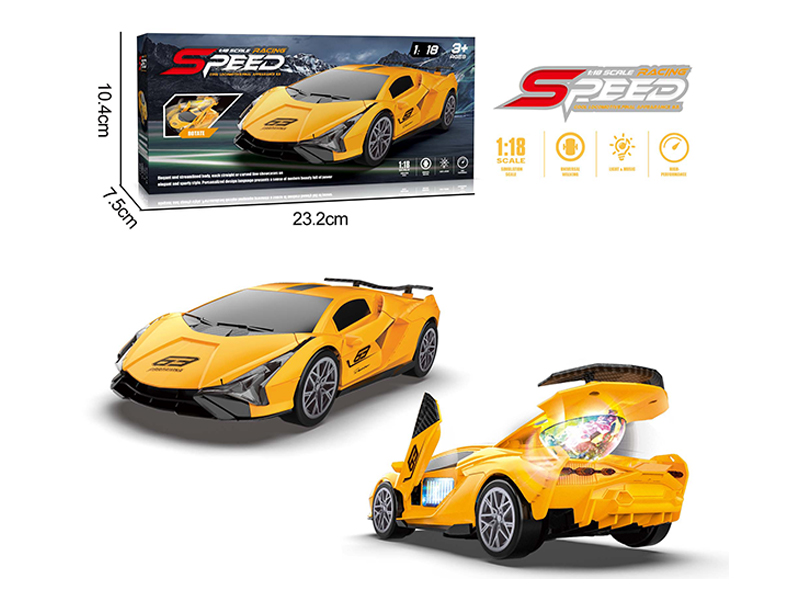 B/O Go And Bump Lamborghini Sports Car