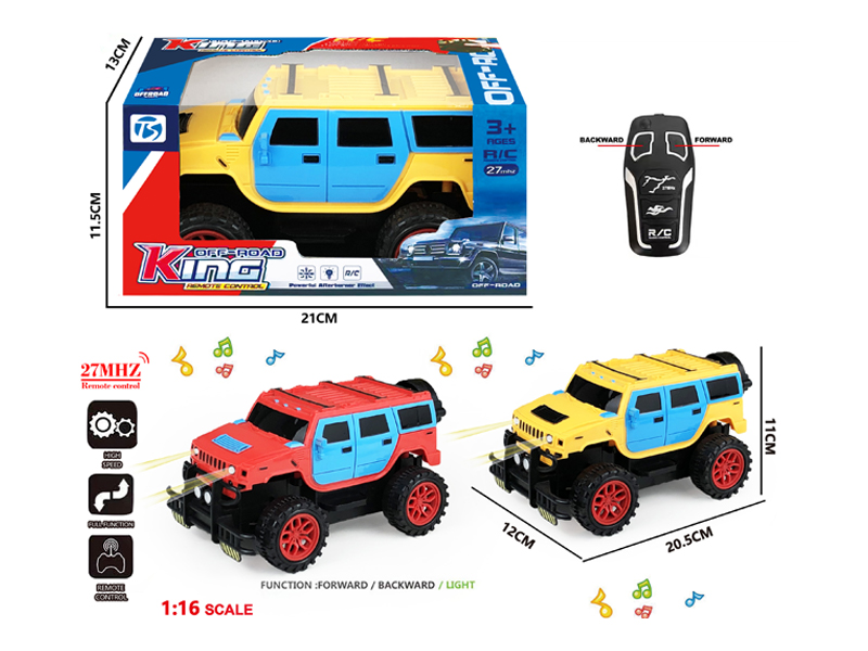 2Ch R/C Off Road Hummer With Light And Music