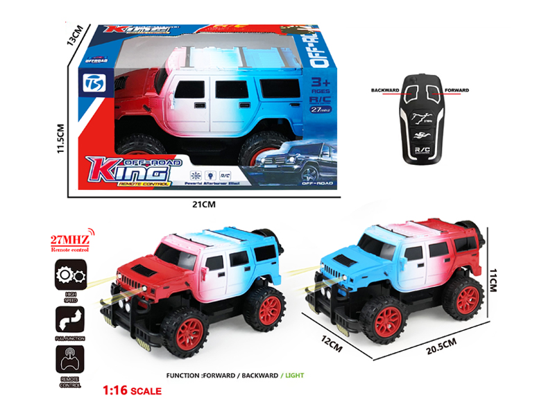 2Ch R/C Gradient Off-Road Hummer With Light