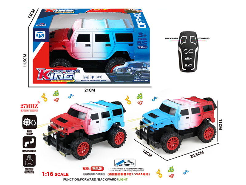 2Ch R/C Gradient Off-Road Hummer With Light And Music