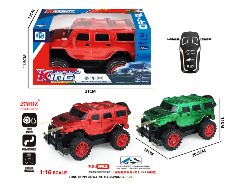 2Ch R/C Transparent Off-Road Hummer With Light