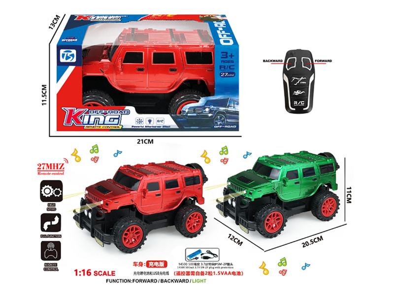 2Ch R/C Transparent Off-Road Hummer With Light And Music
