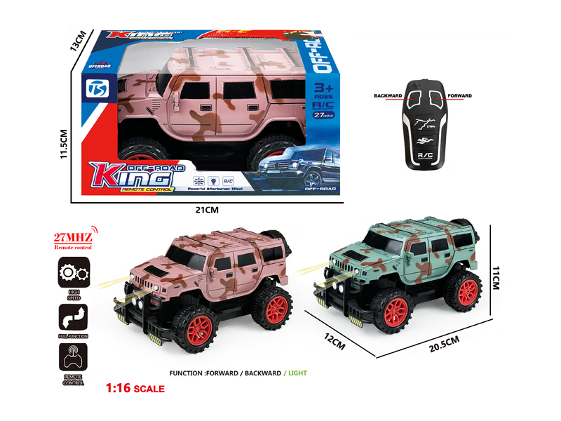 2Ch R/C Camo Off-Road Hummer With Light