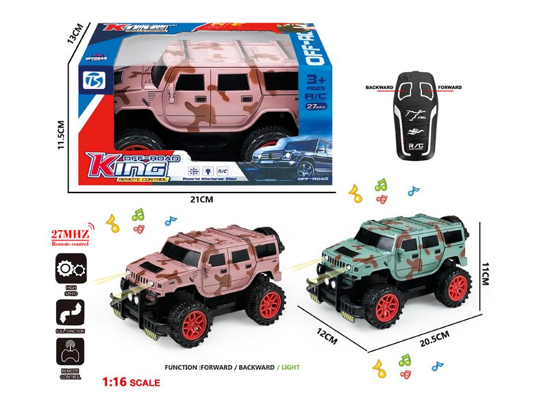 2Ch R/C Camo Off-Road Hummer With Light And Music