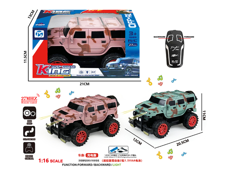 2Ch R/C Camo Off-Road Hummer With Light And Music