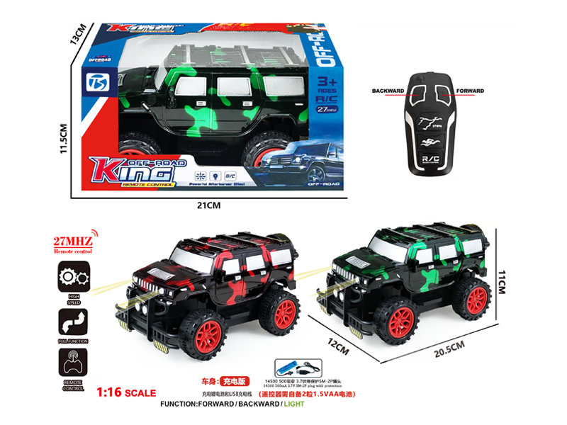 2Ch R/C Transparent Camouflage Off-Road Hummer With Light