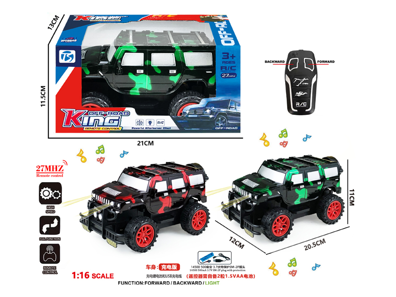 2Ch R/C Transparent Camouflage Off-Road Hummer With Light And Music