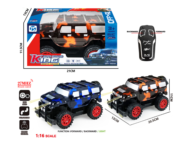 2Ch R/C Transparent Camouflage Off-Road Hummer With Light