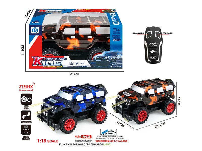 2Ch R/C Transparent Camouflage Off-Road Hummer With Light