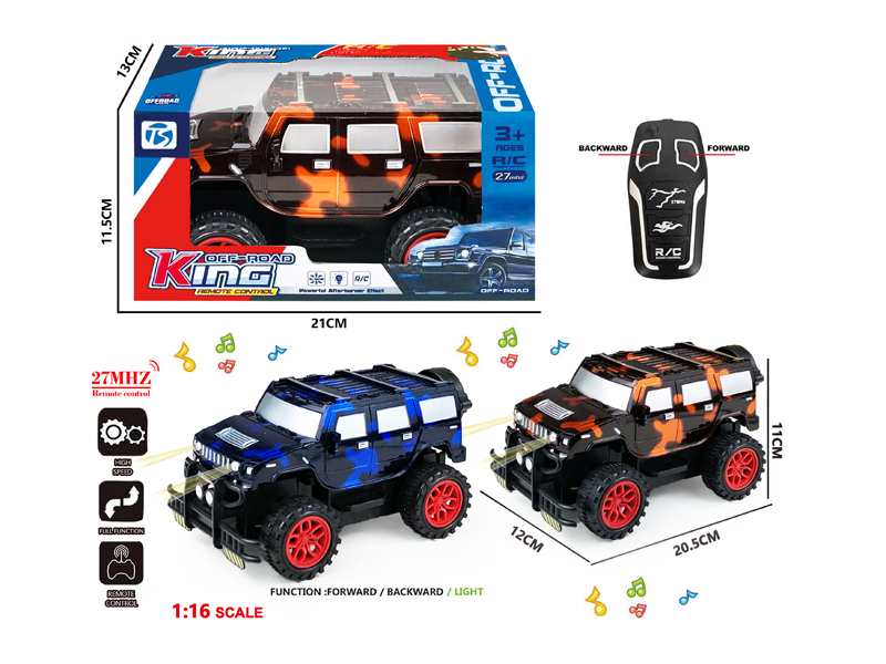 2Ch R/C Transparent Camouflage Off-Road Hummer With Light And Music