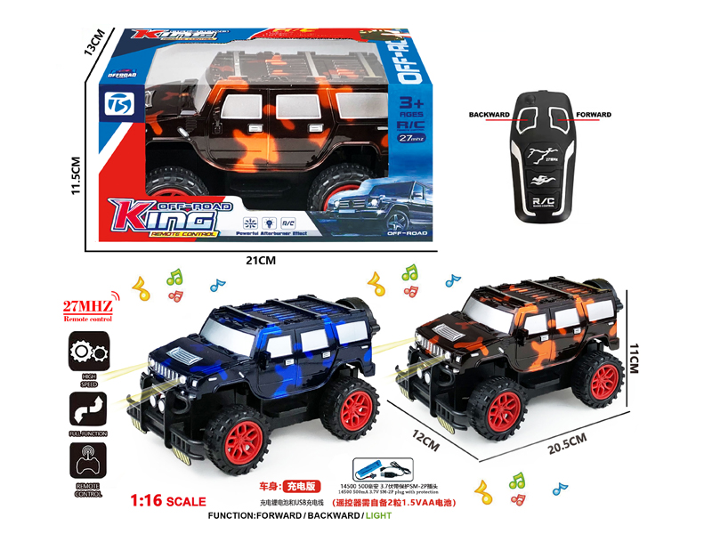 2Ch R/C Transparent Camouflage Off-Road Hummer With Light And Music