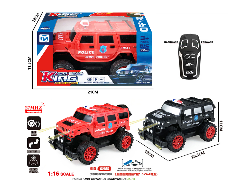 2Ch R/C Off Road Hummer Police Vehicle With Light