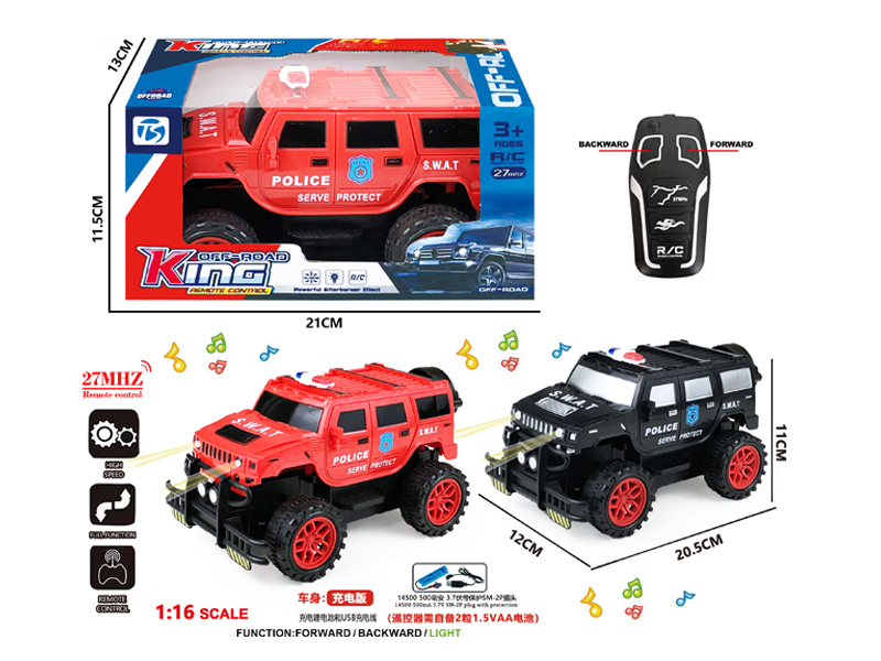 2Ch R/C Off Road Hummer Police Vehicle With Light And Music