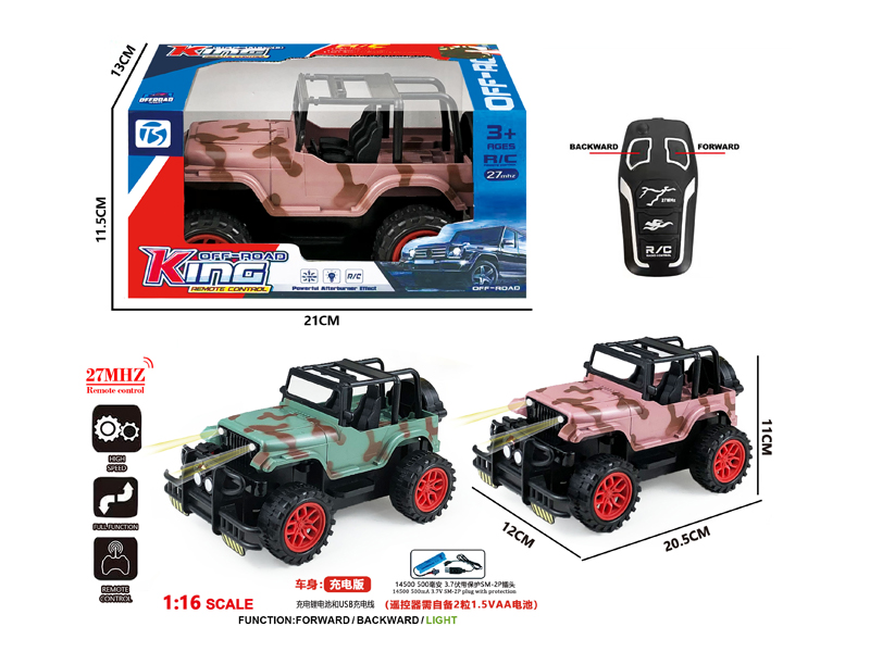 2Ch R/C Camo Off Road Wrangler With Light