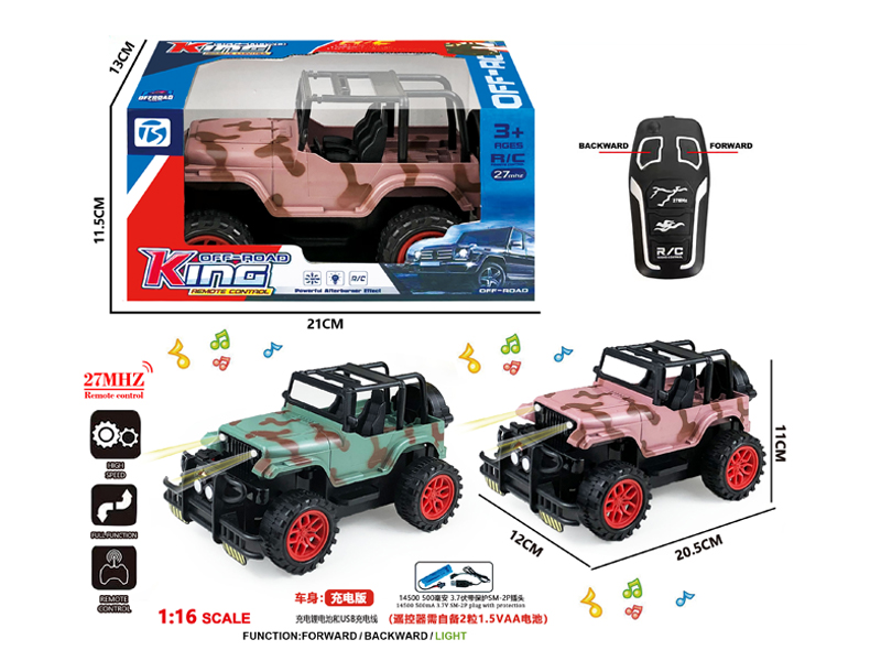 2Ch R/C Camo Off Road Wrangler With Light And Music