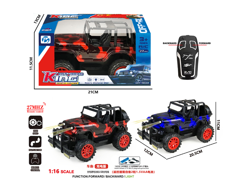 2Ch R/C Transparent Camouflage Wrangler Off-Road Vehicle With Light