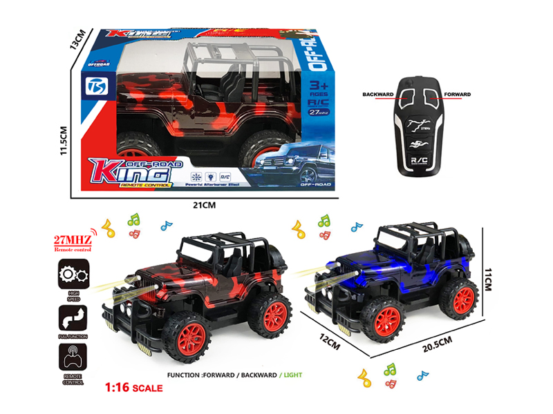 2Ch R/C Transparent Camouflage Wrangler Off-Road Vehicle With Light And Music