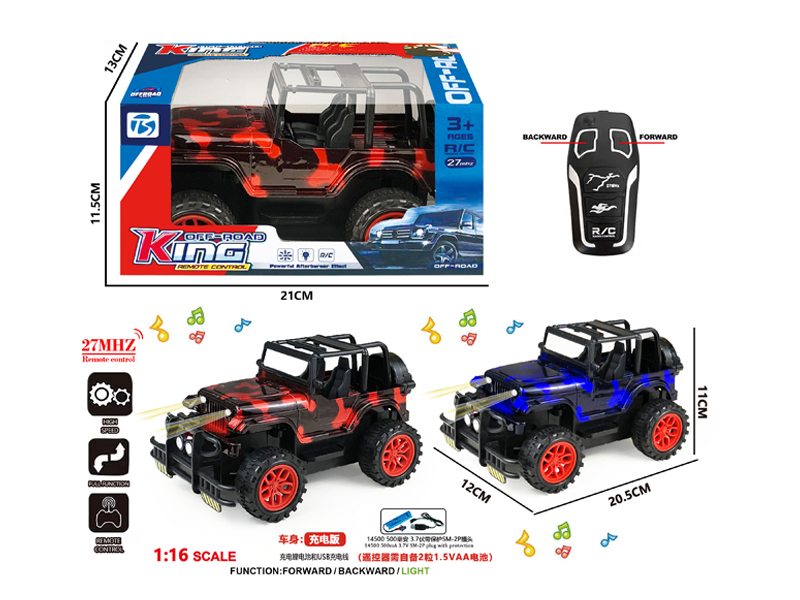 2Ch R/C Transparent Camouflage Wrangler Off-Road Vehicle With Light And Music