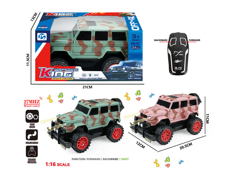 2Ch R/C Camo Off-Road Large G Vehicle With Light And Music