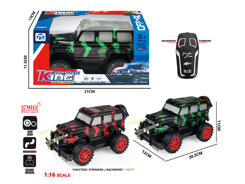 2Ch R/C Transparent Camouflage Off-Road Large G Vehicle With Light