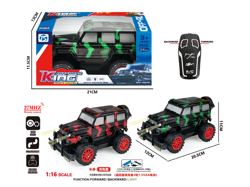 2Ch R/C Transparent Camouflage Off-Road Large G Vehicle With Light