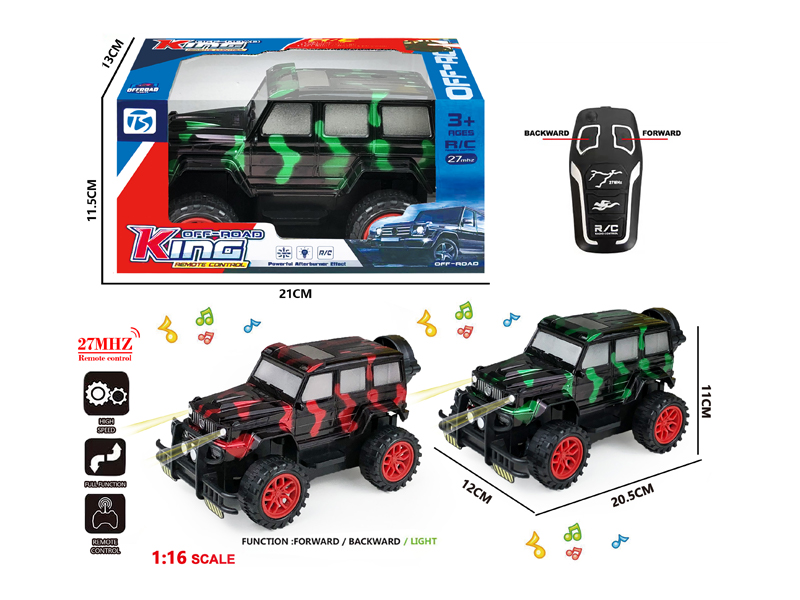 2Ch R/C Transparent Camouflage Off-Road Large G Vehicle With Light And Music