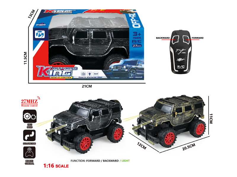 2Ch R/C Off Road Hummer With Light(Bronze And Silver)