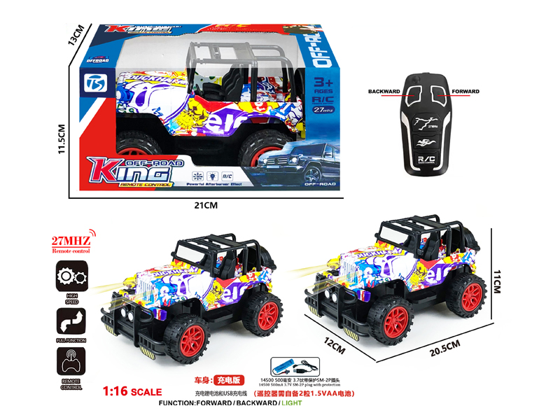2Ch R/C Graffiti Wrangler Off-Road Vehicle With Light