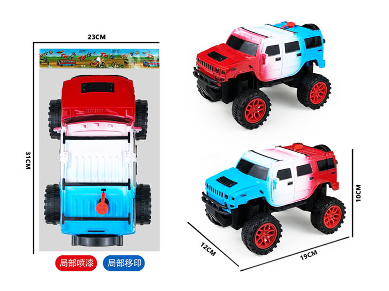 Slide Gradient Hummer Off-Road Vehicle