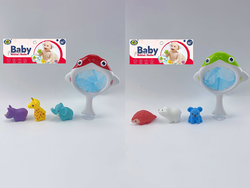 Bath Toys Scoop Net Water Spray Animal Set(4PCS)