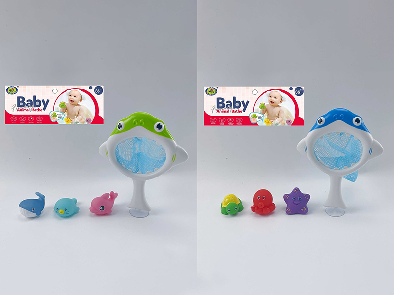 Bath Toys Scoop Net Water Spray Sea Animal Set(4PCS)