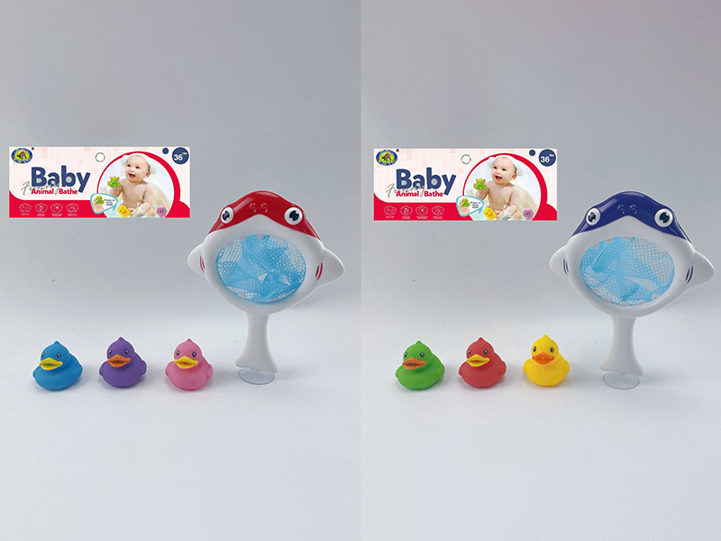 Bath Toys Scoop Net Water Spray Duck Set(4PCS)