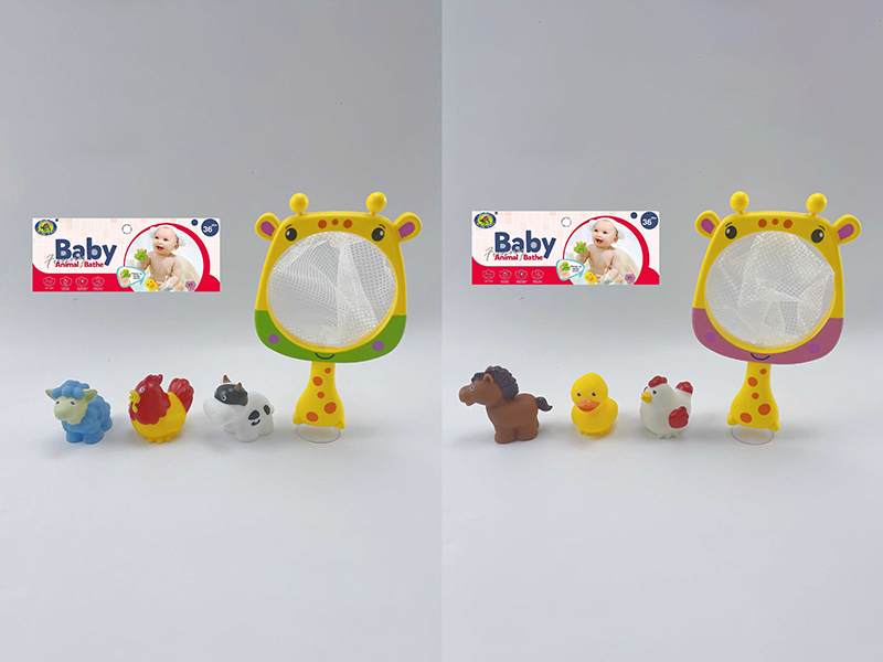 Bath Toys Scoop Net Water Spray Farm Animal Set(4PCS)