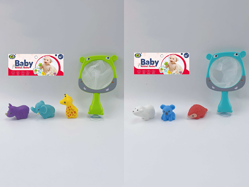 Bath Toys Scoop Net Water Spray Animal Set(4PCS)
