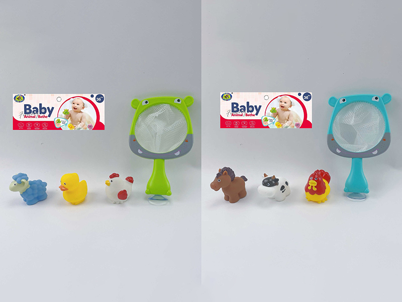 Bath Toys Scoop Net Water Spray Farm Animal Set(4PCS)