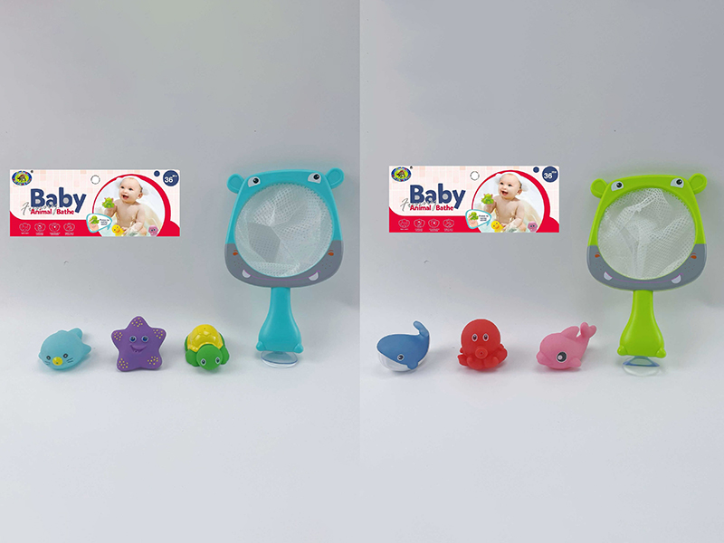 Bath Toys Scoop Net Water Spray Sea Animal Set(4PCS)