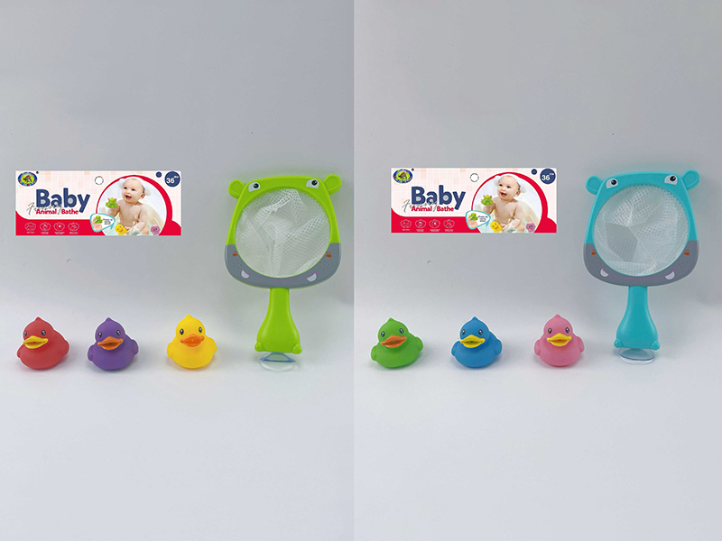 Bath Toys Scoop Net Water Spray Duck Set(4PCS)