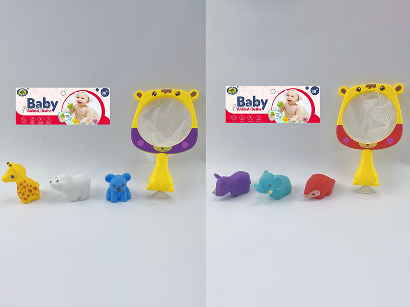 Bath Toys Scoop Net Water Spray Animal Set(4PCS)