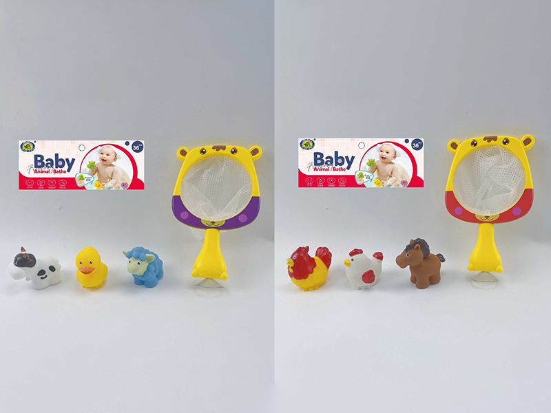 Bath Toys Scoop Net Water Spray Farm Animal Set(4PCS)