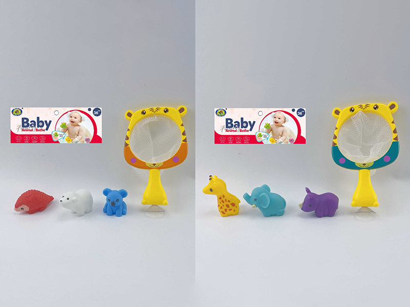 Bath Toys Scoop Net Water Spray Animal Set(4PCS)