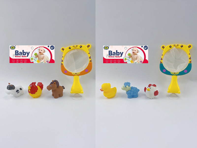 Bath Toys Scoop Net Water Spray Farm Animal Set(4PCS)