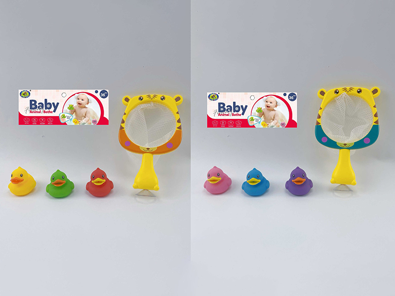 Bath Toys Scoop Net Water Spray Duck Set(4PCS)
